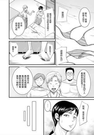 Image 8769316