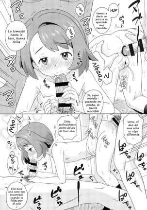 Yuuri-chan no Glory Camp Page #13