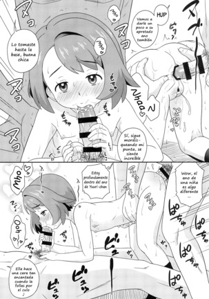 Image 9138412