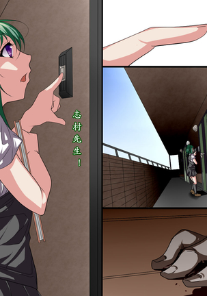 Image 3018090
