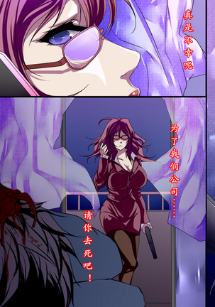 Image 3018092
