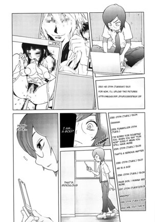 Mitsunyuu Vol2 - CH2 Page #5