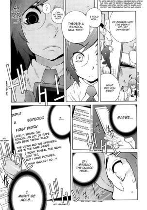 Mitsunyuu Vol2 - CH2 Page #3