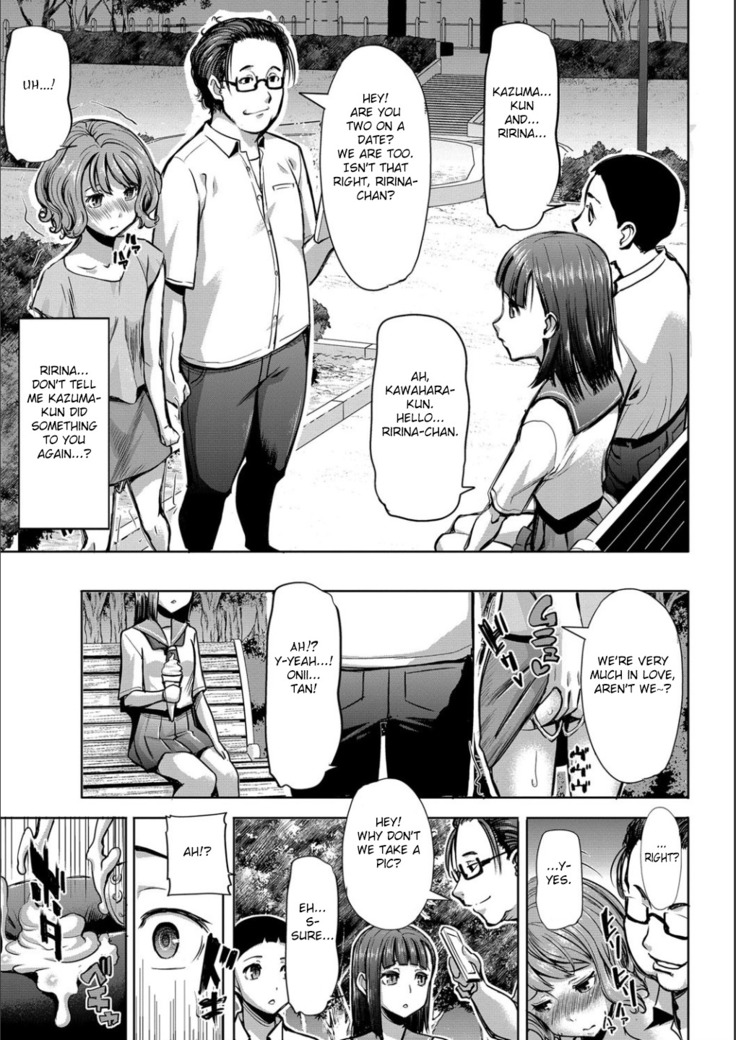 Boku no Kazoku o Sarashimasu Ch. 4-6