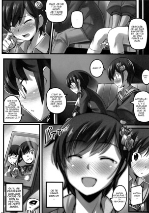 Magibore Serious Love Page #18