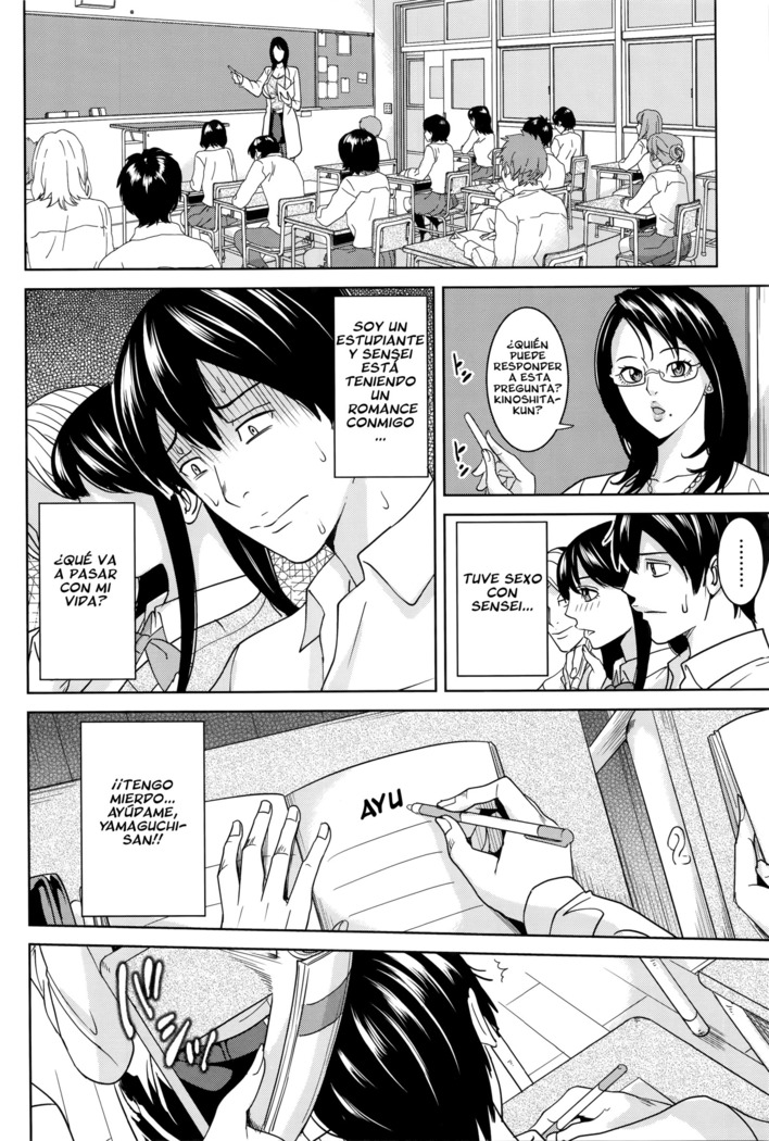 Kyouko Sensei to Boku no Himitsu Ch. 1