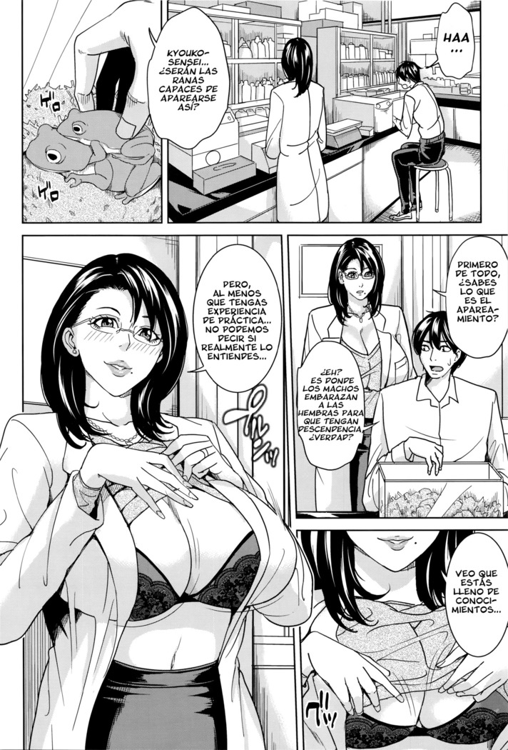 Kyouko Sensei to Boku no Himitsu Ch. 1