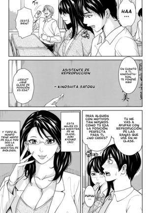 Kyouko Sensei to Boku no Himitsu Ch. 1 - Page 10