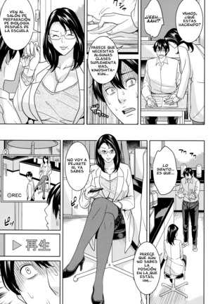 Kyouko Sensei to Boku no Himitsu Ch. 1 - Page 26