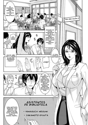 Kyouko Sensei to Boku no Himitsu Ch. 1 - Page 9