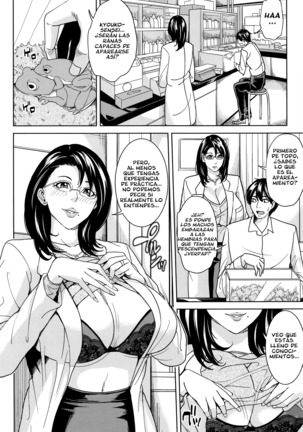 Kyouko Sensei to Boku no Himitsu Ch. 1 - Page 11