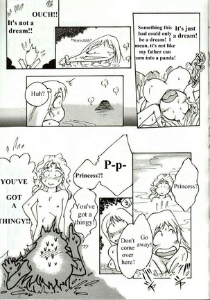 Oh! La La! Page #8