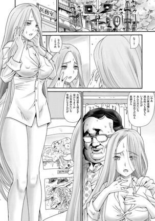 Image 1795687