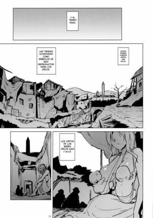 PRISON Banzoku no Ori - Prison Cage of Savages Page #14