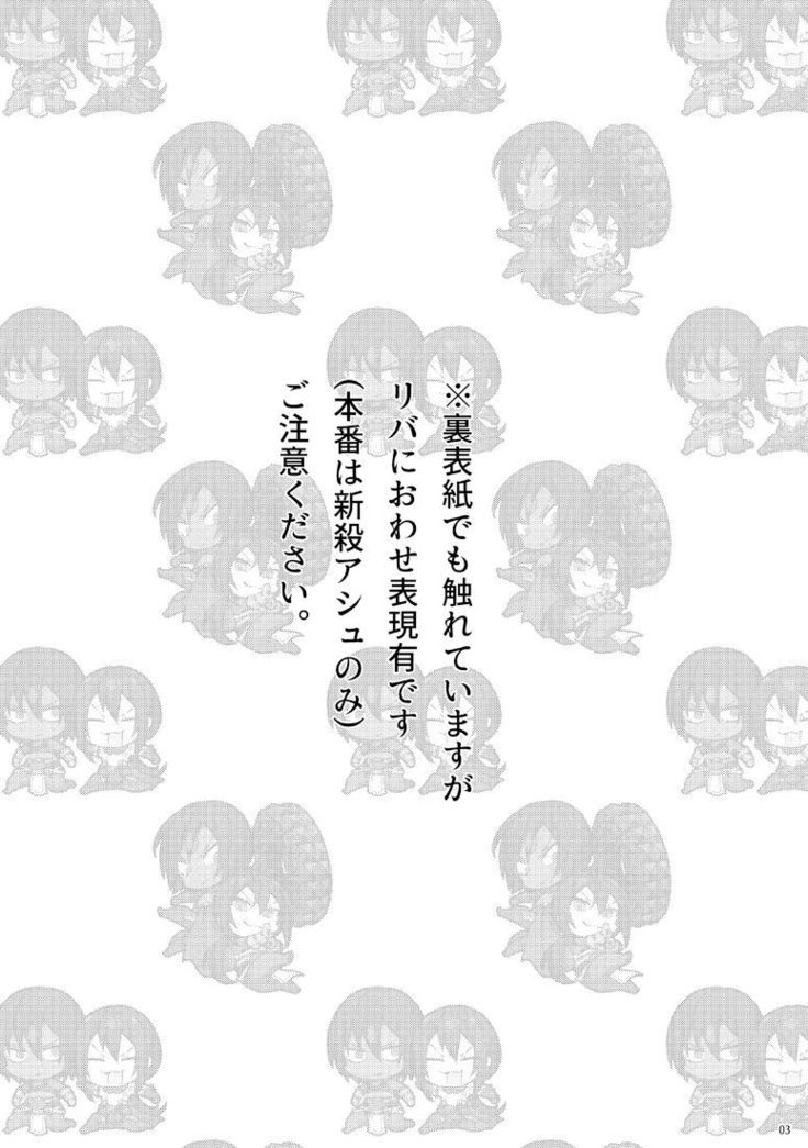なんで自分にそっちの~~パンチ