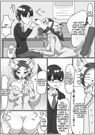 Image 14336199