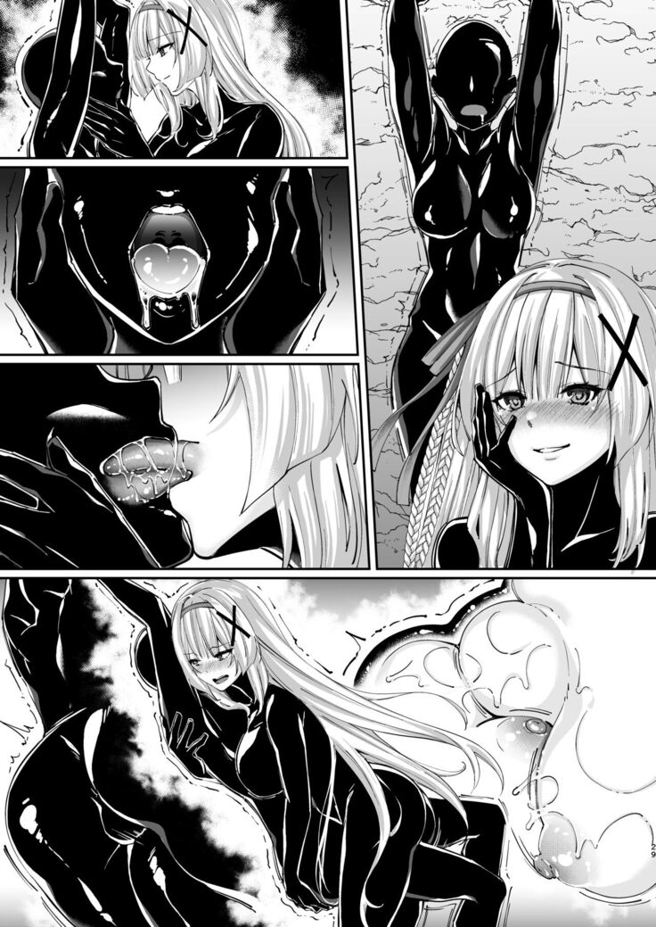 Parasite Rubber -The Tale of a Princess Knight Parasitized by Black Rubber Tentacle Clothes-