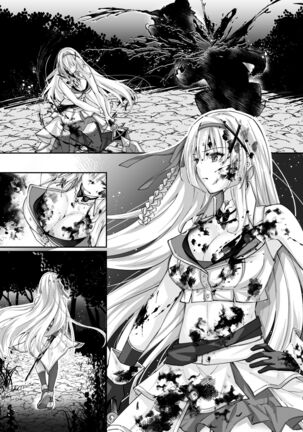 Parasite Rubber -The Tale of a Princess Knight Parasitized by Black Rubber Tentacle Clothes- - Page 36