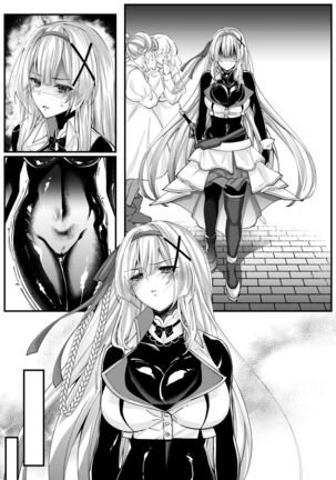 Parasite Rubber -The Tale of a Princess Knight Parasitized by Black Rubber Tentacle Clothes- Page #49