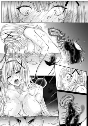 Parasite Rubber -The Tale of a Princess Knight Parasitized by Black Rubber Tentacle Clothes- Page #39