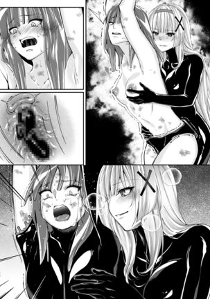 Parasite Rubber -The Tale of a Princess Knight Parasitized by Black Rubber Tentacle Clothes- Page #61