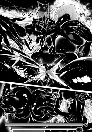 Parasite Rubber -The Tale of a Princess Knight Parasitized by Black Rubber Tentacle Clothes- Page #15
