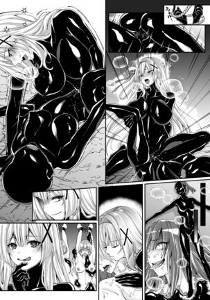 Parasite Rubber -The Tale of a Princess Knight Parasitized by Black Rubber Tentacle Clothes- Page #64