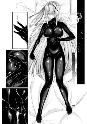 Parasite Rubber -The Tale of a Princess Knight Parasitized by Black Rubber Tentacle Clothes- Page #45