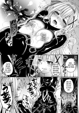 Parasite Rubber -The Tale of a Princess Knight Parasitized by Black Rubber Tentacle Clothes- Page #30