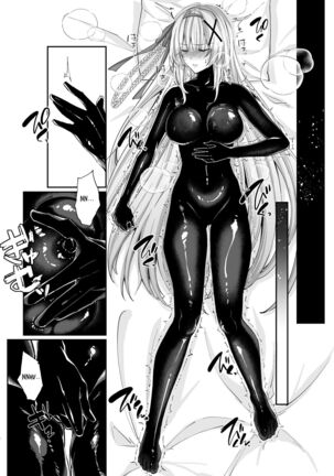 Parasite Rubber -The Tale of a Princess Knight Parasitized by Black Rubber Tentacle Clothes- Page #12