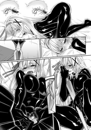 Parasite Rubber -The Tale of a Princess Knight Parasitized by Black Rubber Tentacle Clothes- Page #53
