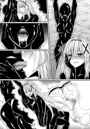 Parasite Rubber -The Tale of a Princess Knight Parasitized by Black Rubber Tentacle Clothes- Page #62