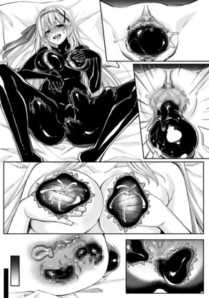 Parasite Rubber -The Tale of a Princess Knight Parasitized by Black Rubber Tentacle Clothes- Page #57