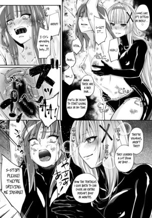 Parasite Rubber -The Tale of a Princess Knight Parasitized by Black Rubber Tentacle Clothes- Page #28