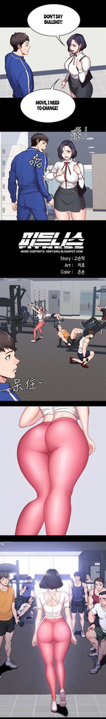 FITNESS Ch.9/?