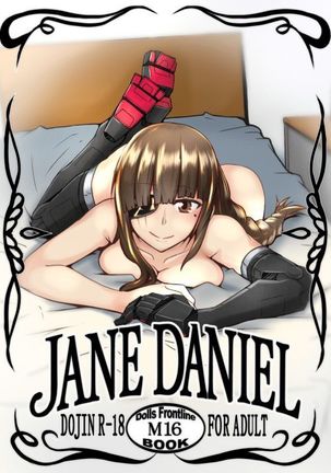 JANE DANIEL Page #2