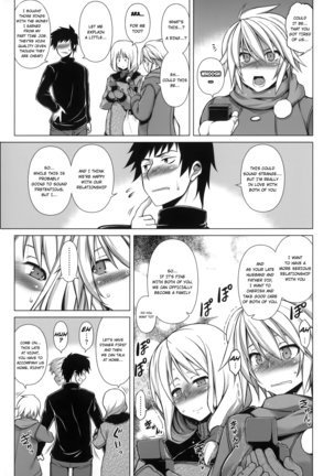 Ougon Taiken! - Gold Experience + Motto Ougon Taiken! Page #23