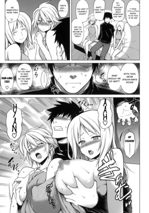 Ougon Taiken! - Gold Experience + Motto Ougon Taiken! Page #25