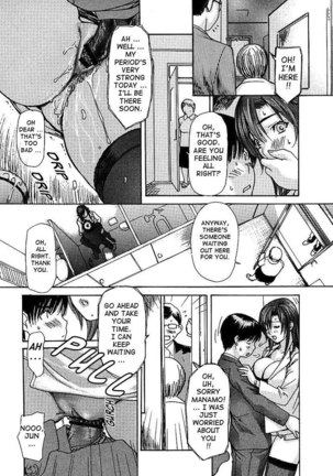 Tonari no Minano Sensei Vol3 - Lesson 22 Page #14