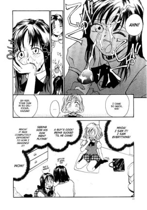 Jiru 1 - Incest 1 Page #10