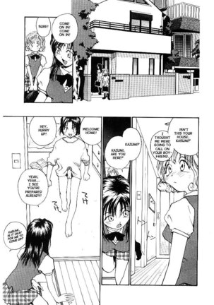 Jiru 1 - Incest 1 Page #7