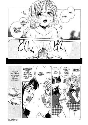 Jiru 1 - Incest 1 Page #18