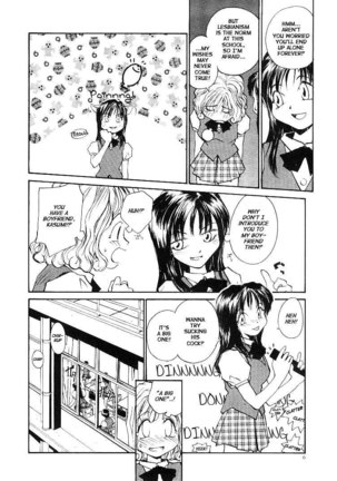 Jiru 1 - Incest 1 Page #6