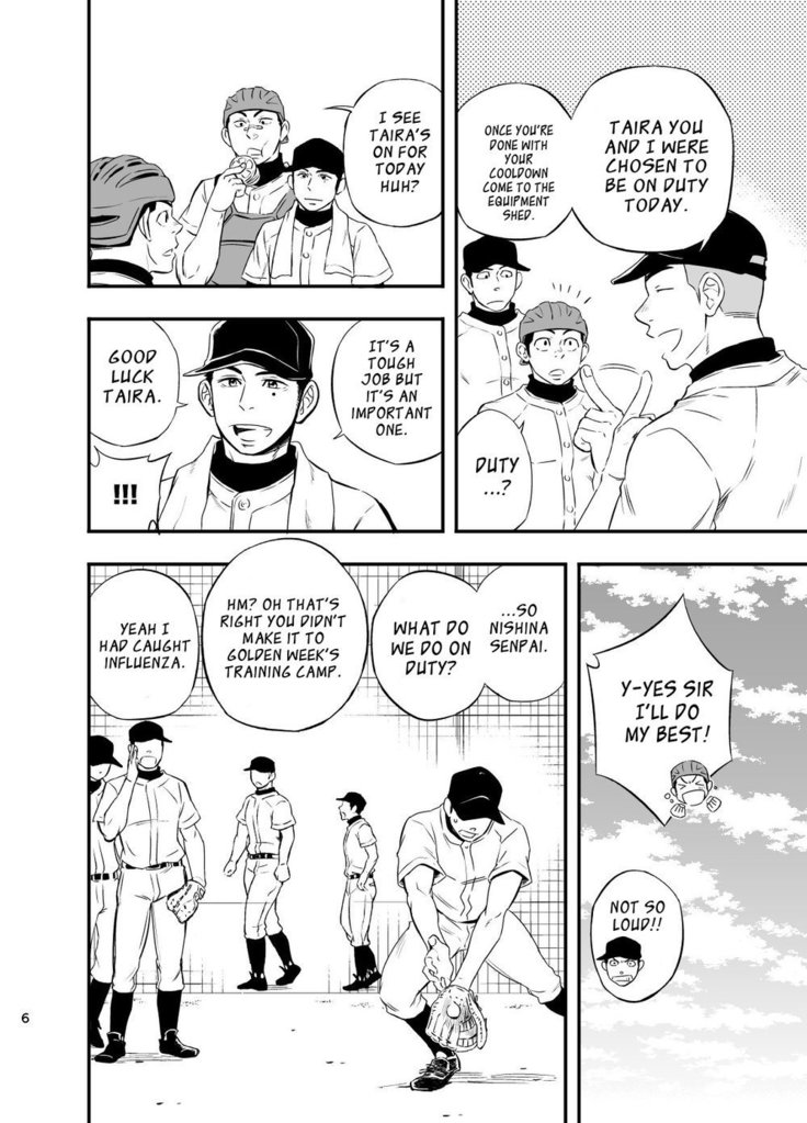 Yahari Kono Yakyuubu Gasshuku wa Machigatteiru. | There Definitely is Something Wrong with this Baseball Club Training Camp.