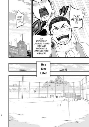 Yahari Kono Yakyuubu Gasshuku wa Machigatteiru. | There Definitely is Something Wrong with this Baseball Club Training Camp. - Page 3