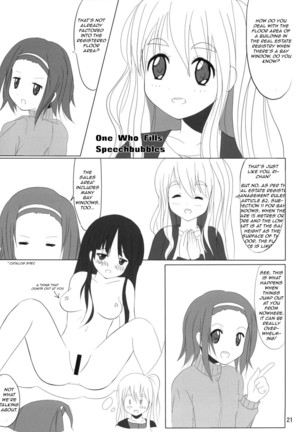 MY STARRY GIRL 2 Page #22