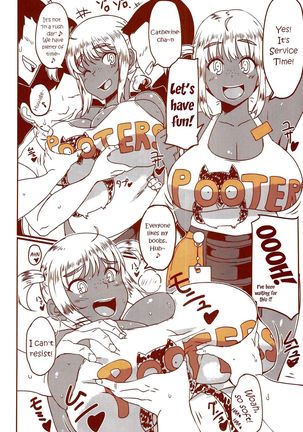 DELIGHTFULLY FUCKABLE AND UNREFINED HAPPY HOUR!! Page #42