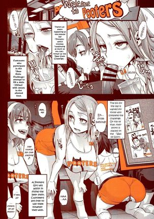 DELIGHTFULLY FUCKABLE AND UNREFINED HAPPY HOUR!! Page #30