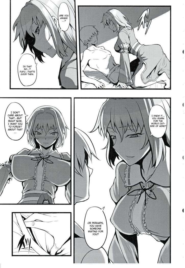 Yuumei no Hi ni Sasowarete