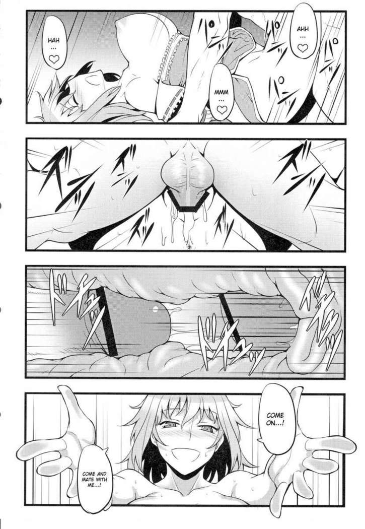 Yuumei no Hi ni Sasowarete